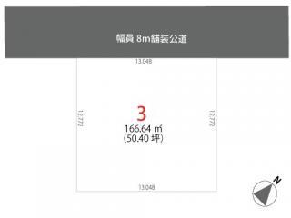 Compartment figure. Land price 8,216,000 yen, Land area 166.64 sq m