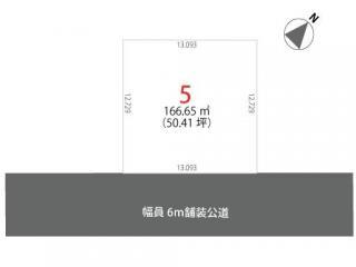 Compartment figure. Land price 8,721,000 yen, Land area 166.65 sq m