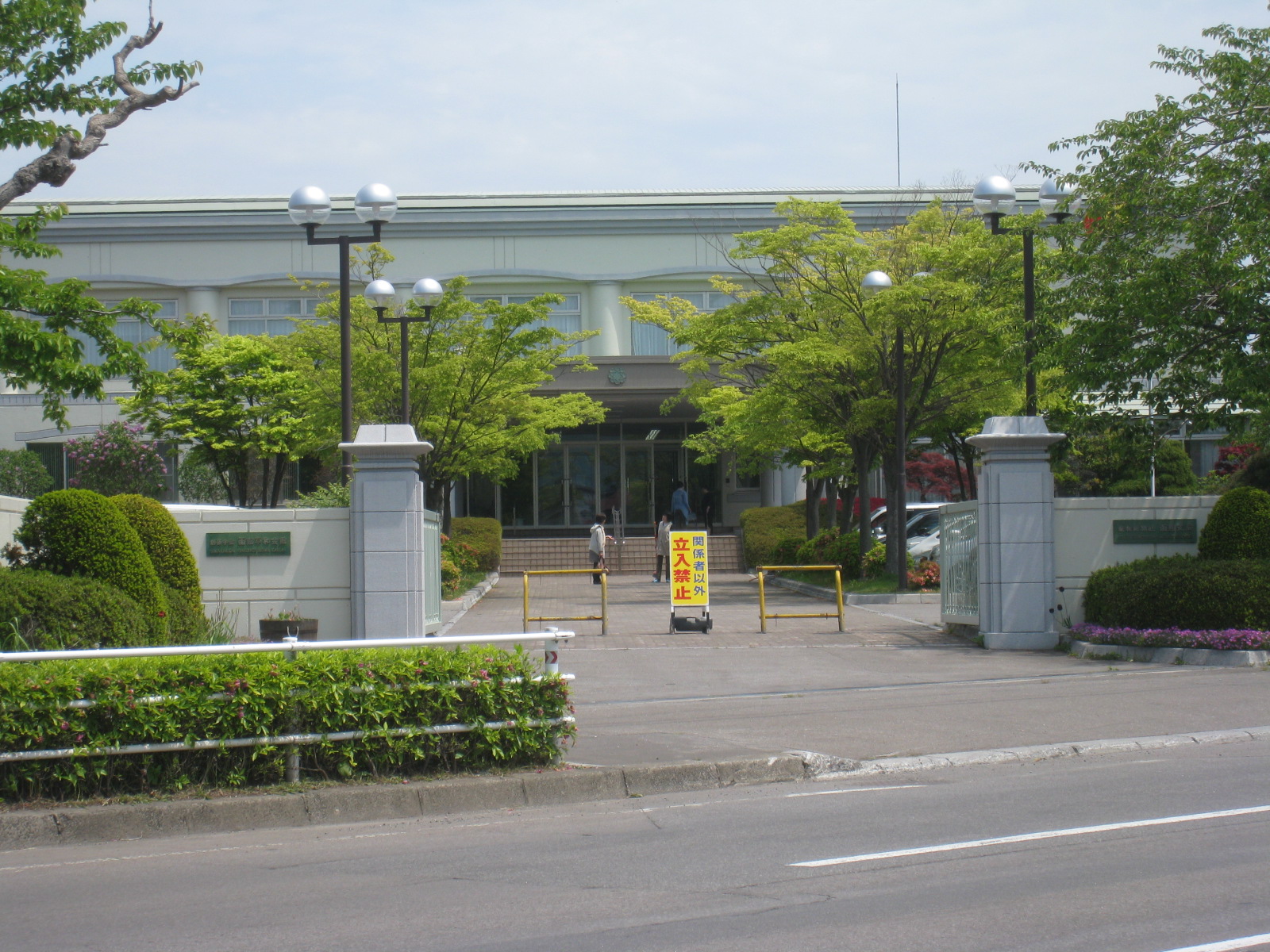Primary school. 758m to Hakodate Municipal Chiyo Quai 岱小 school (elementary school)