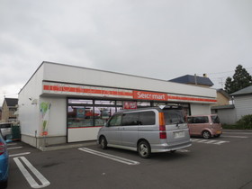 Convenience store. Seicomart Hakodate Kitamihara store up (convenience store) 210m