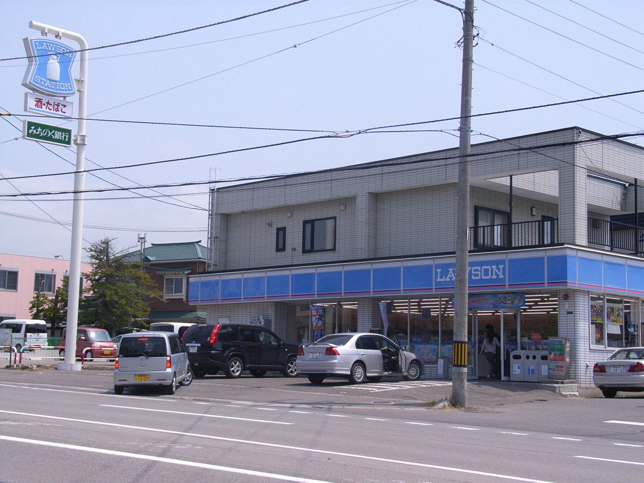 Convenience store. 575m until Lawson Hakodate Mihara store (convenience store)