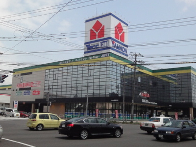 Home center. Yamada Denki Tecc Land New 1608m to Hakodate head office (home improvement)
