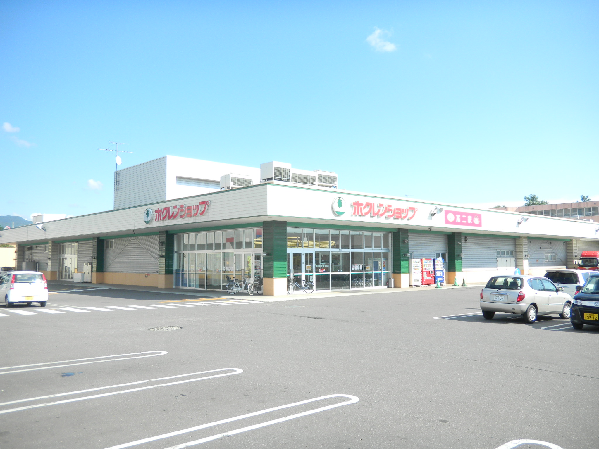 Supermarket. Hokuren shop Nanae store up to (super) 510m