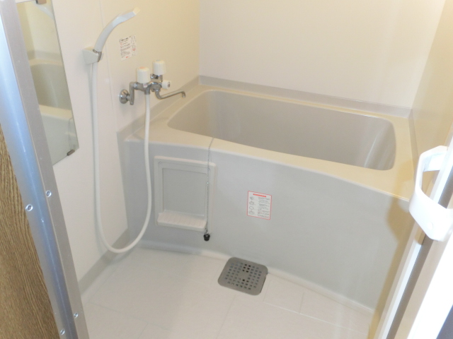 Bath