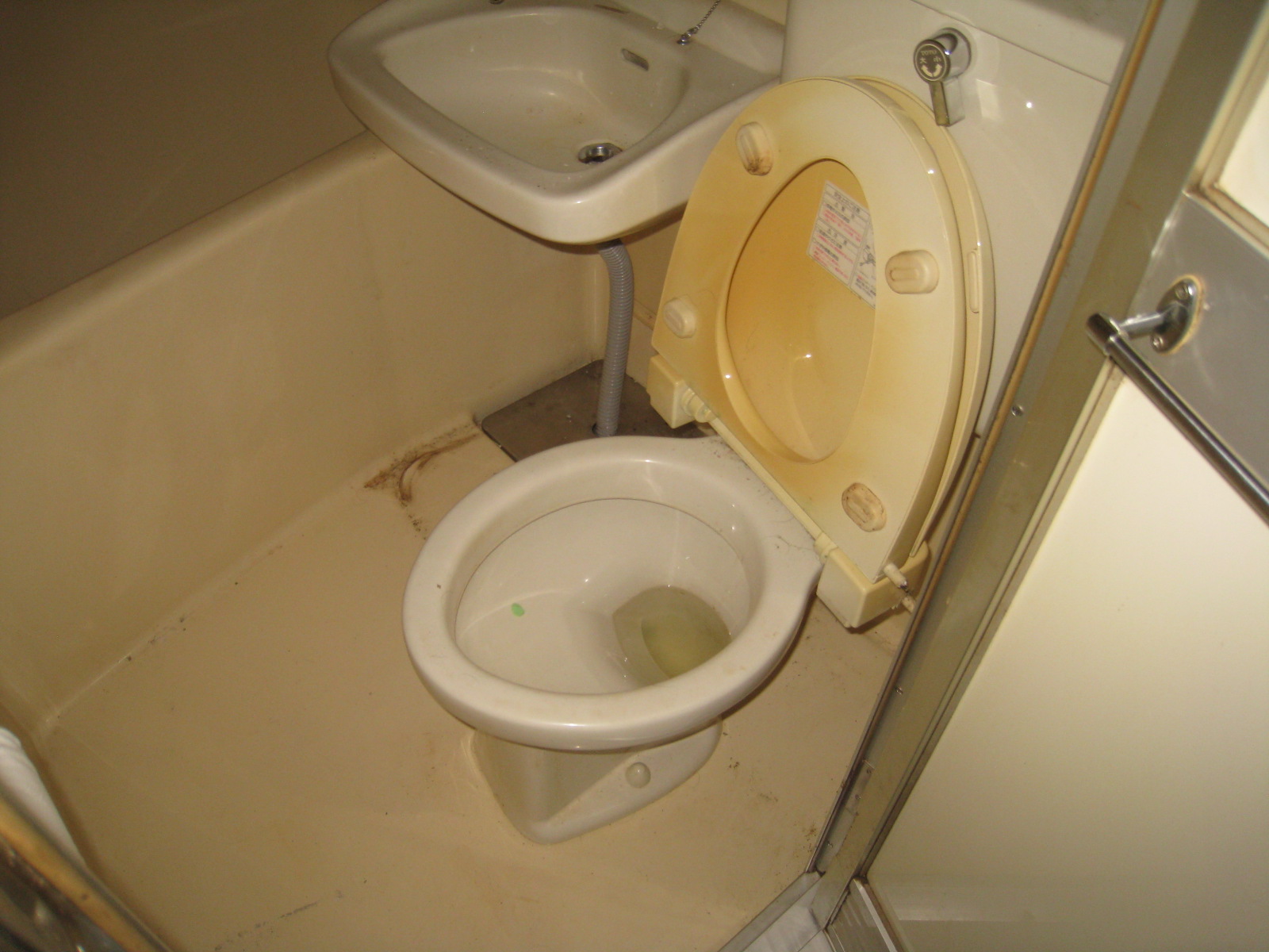 Toilet