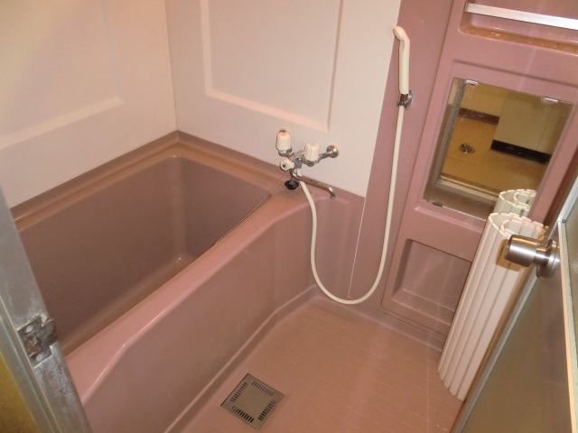 Bath