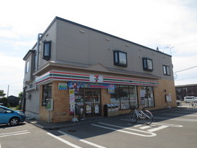 Convenience store. 400m to Hakodate port city 2-chome (convenience store)