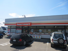 Convenience store. Seicomart bellflower store up (convenience store) 400m