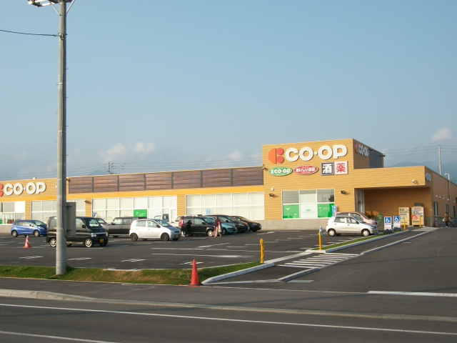 Supermarket. KopuSapporo Ishikawa store up to (super) 360m
