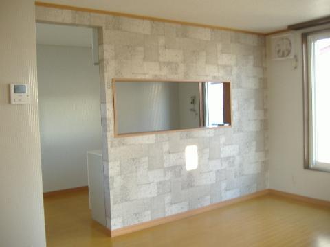 Living. Modern cross-clad around the kitchen