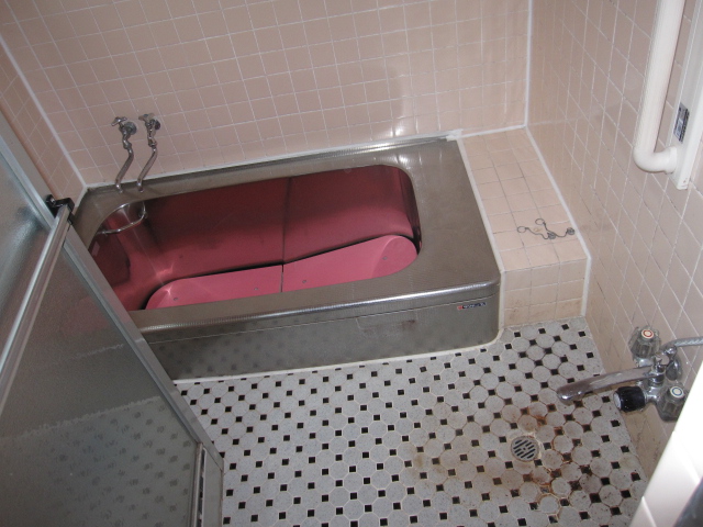 Bath