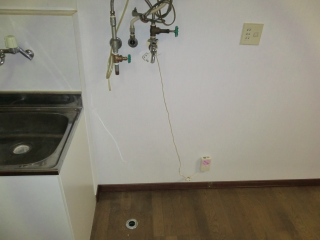 Other room space. Washing drainage