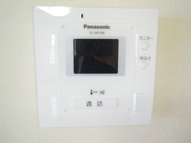 Other Equipment