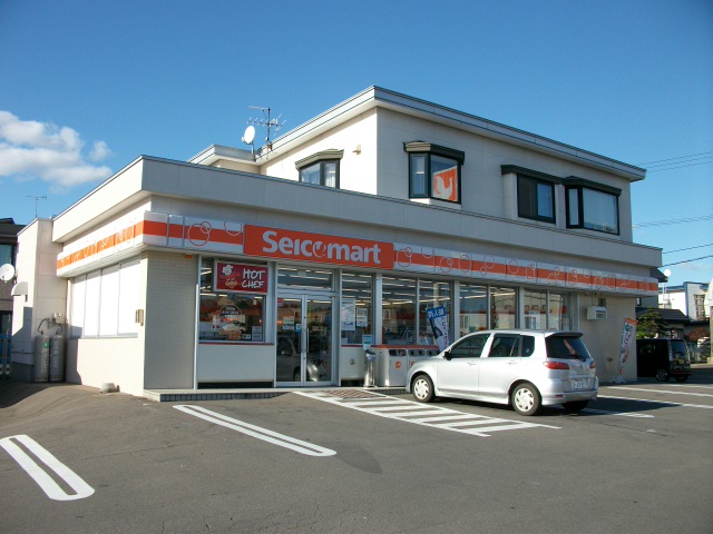 Convenience store. Seicomart Hakodate Tokura store up (convenience store) 963m