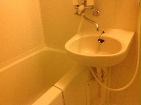 Bath. With popular bathroom ventilation dryer to women !!