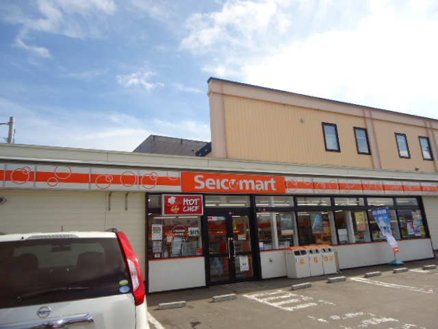 Convenience store. Seicomart Hakodate Tomioka 3-chome up (convenience store) 316m