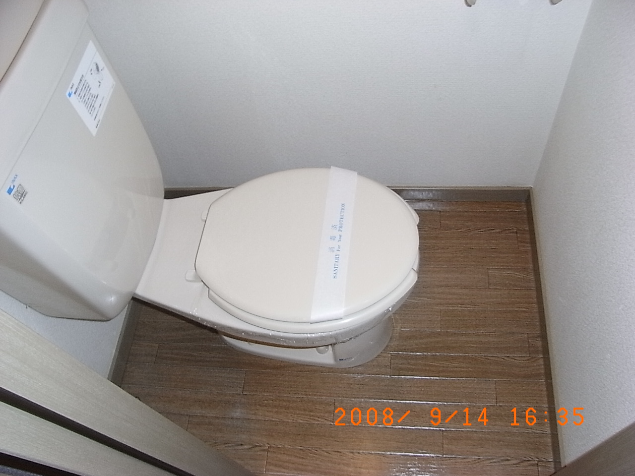 Toilet