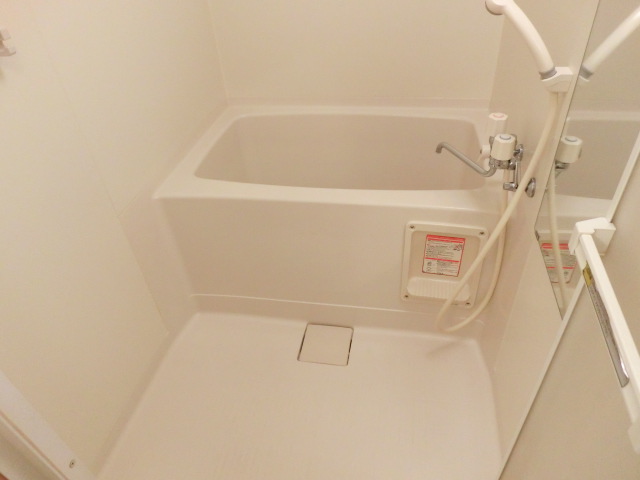 Bath. bath
