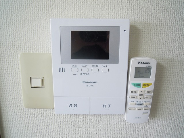 Security