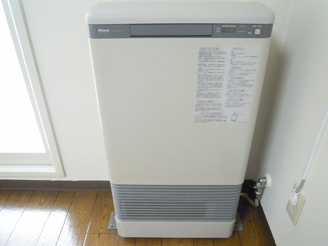 Other Equipment