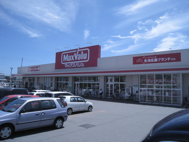 Supermarket. Maxvalu Horikawa store up to (super) 881m