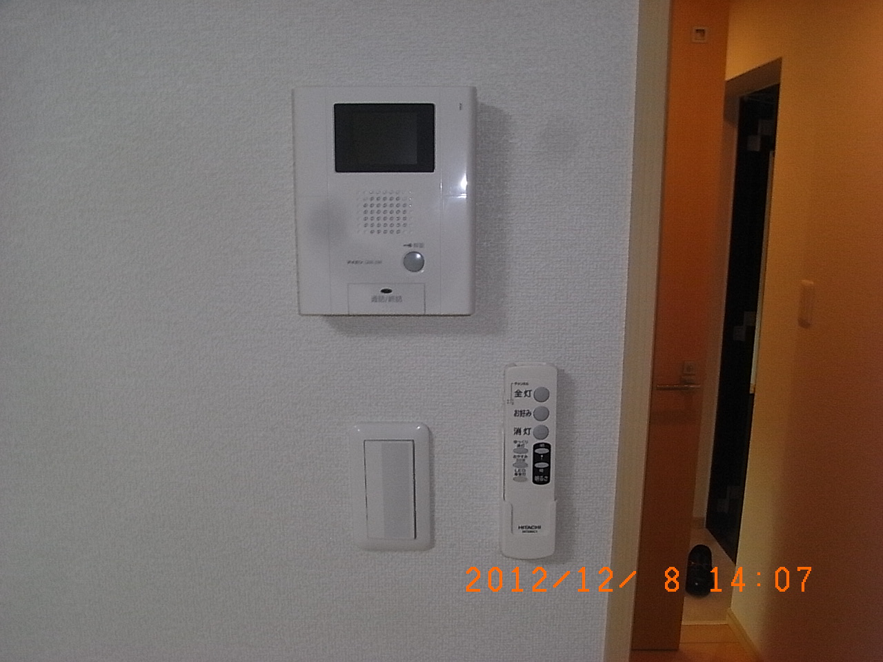 Security