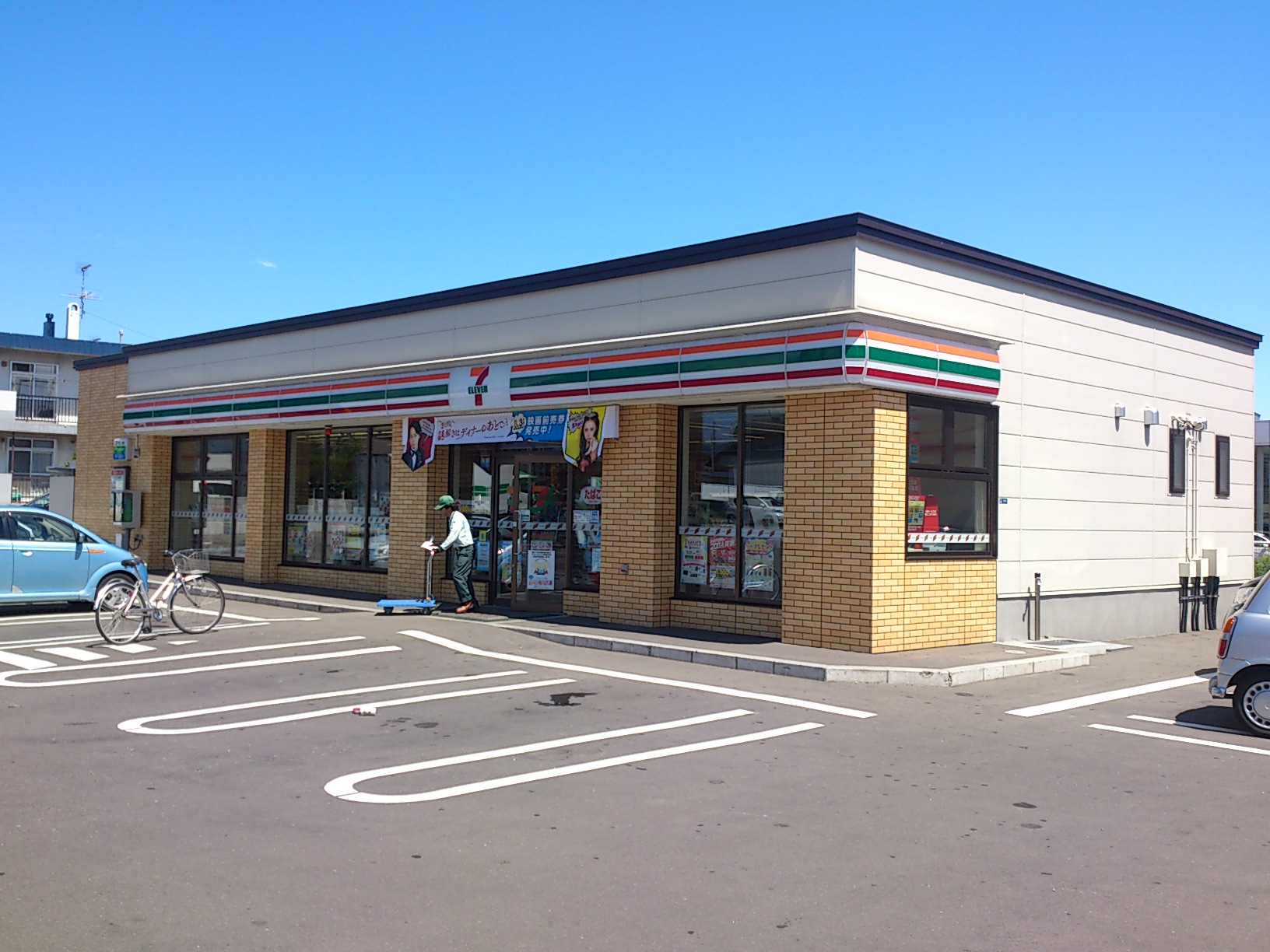 Convenience store. Seven-Eleven Hakodate Kamiyama store up (convenience store) 472m