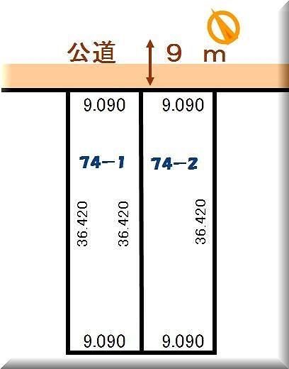 Compartment figure. Land price 16 million yen, Land area 660 sq m