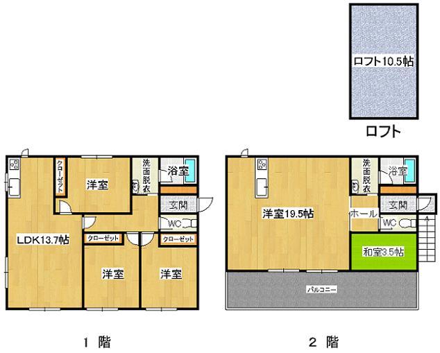 Floor plan. 19,800,000 yen, 5LDK, Land area 169.27 sq m , Building area 115.92 sq m