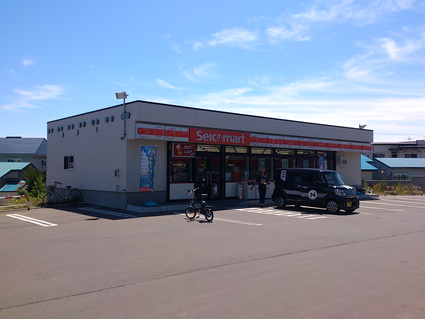 Convenience store. Seicomart Hakodate Kamiyama store up (convenience store) 369m