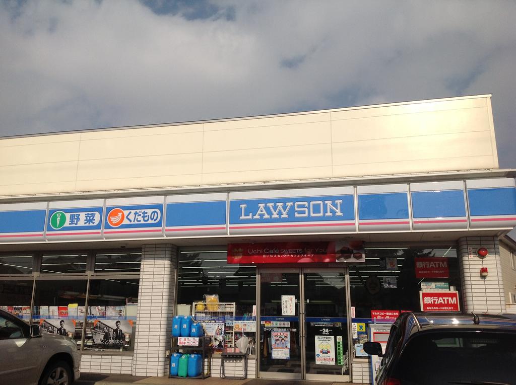 Convenience store. 1800m to Lawson (convenience store)