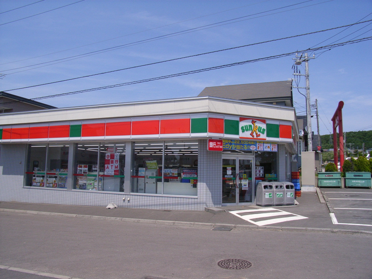 Convenience store. Thanks Hakodate Jinkawa store up (convenience store) 1324m