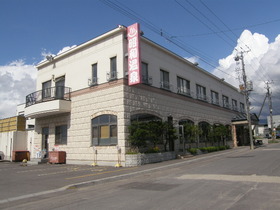 Other. 140m until Showa Onsen (Other)
