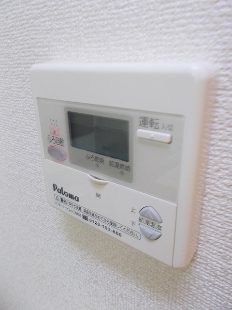 Other