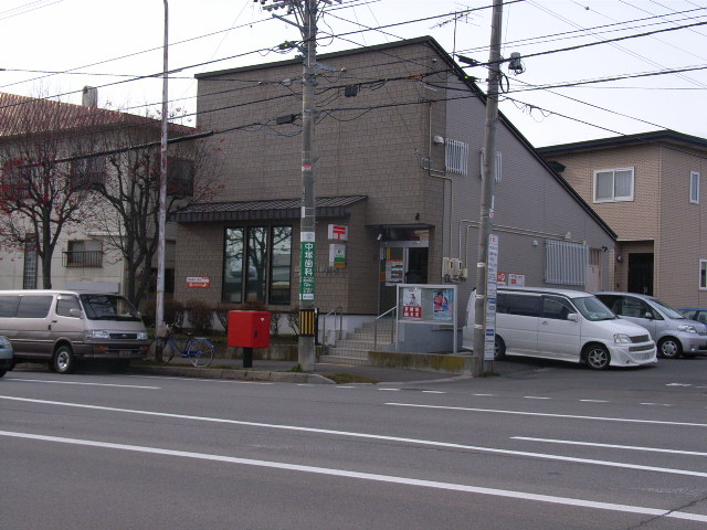 post office. 303m to Hakodate Akagawa post office (post office)