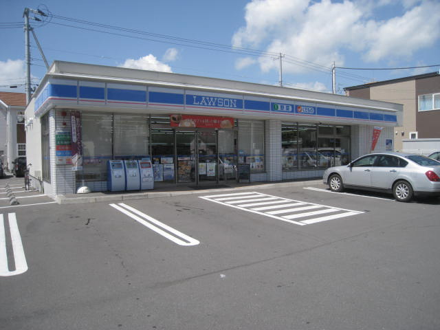 Convenience store. 208m until Lawson Hakodate Okawa-cho store (convenience store)