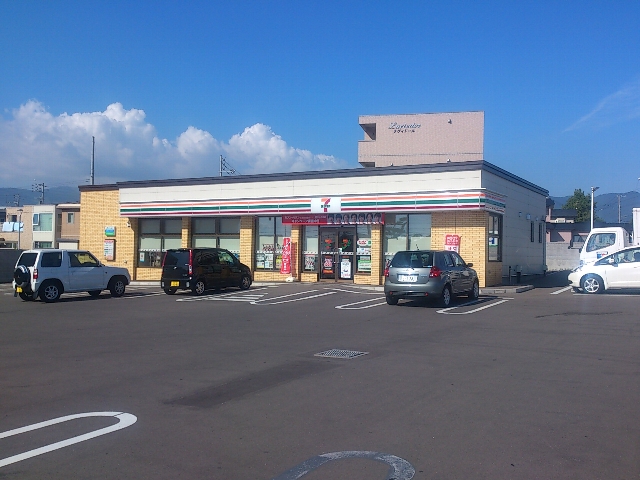 Convenience store. Seven-Eleven Hakodate south bellflower store up (convenience store) 991m