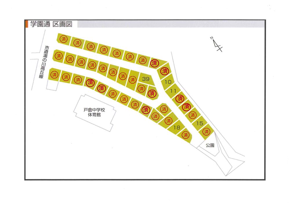 Compartment figure. Land price 6,748,000 yen, Land area 178.49 sq m