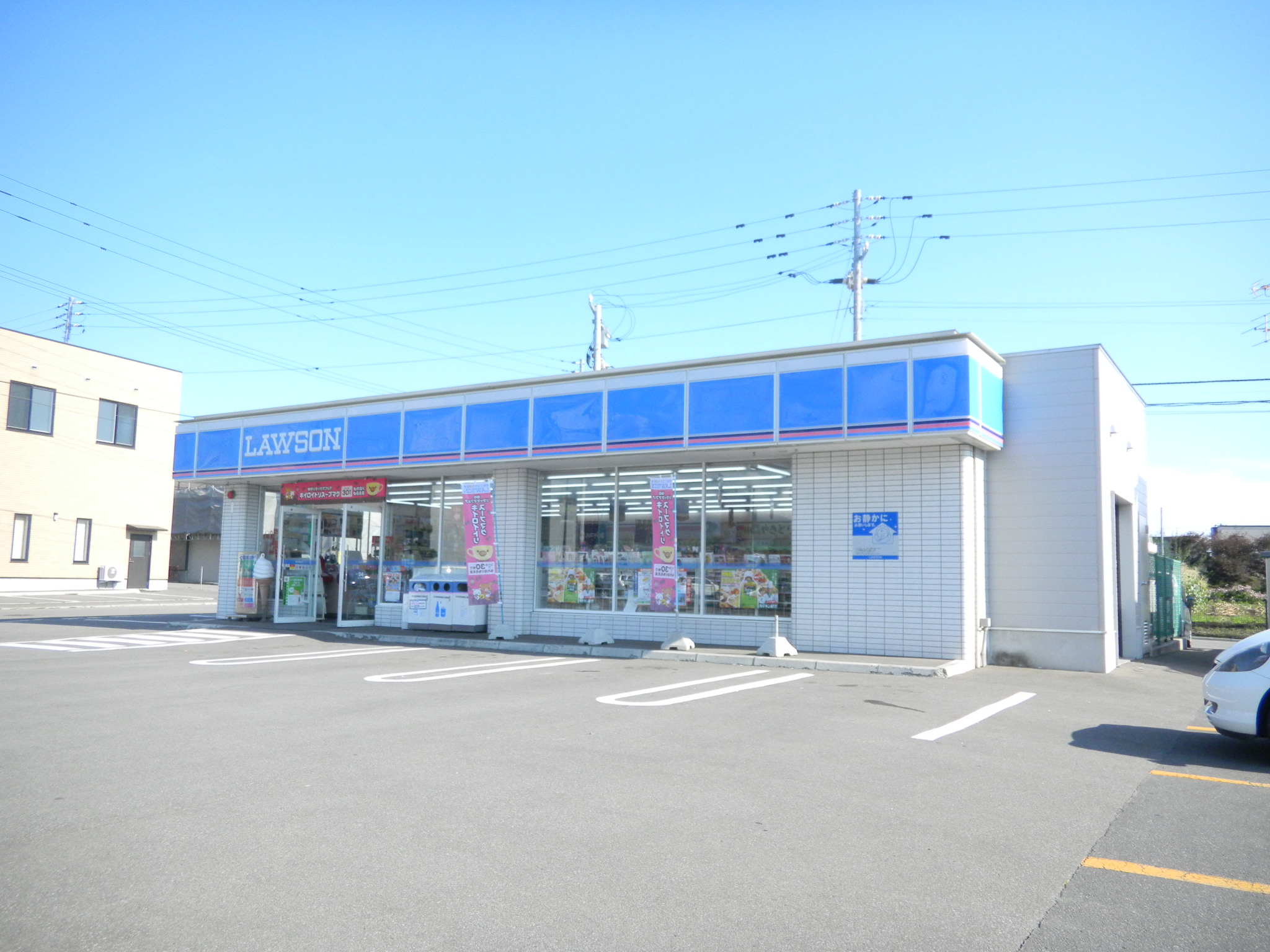 Convenience store. 275m until Lawson Hakodate Ishikawa-cho store (convenience store)