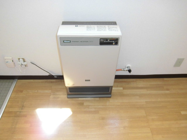 Other Equipment