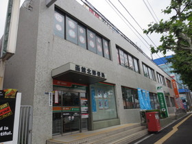 Other. 800m to Hakodate North post office (Other)