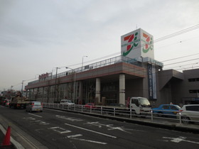 Supermarket. Ito-Yokado Hakodate store up to (super) 600m