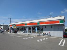 Convenience store. Thanks centrist 2-chome (convenience store) to 400m