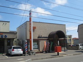 Other. 250m to Hakodate Kaji-cho, post office (Other)