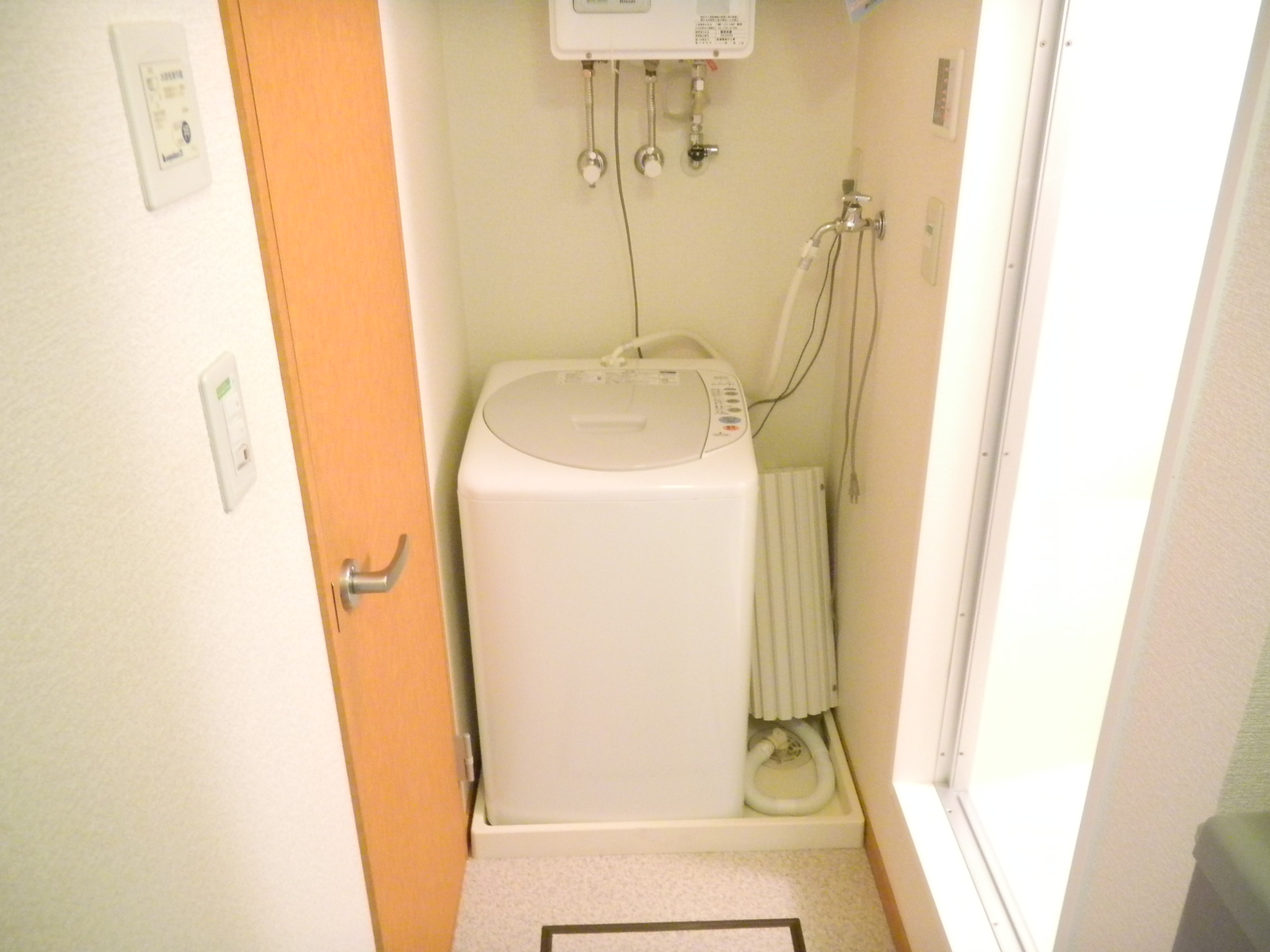 Other room space