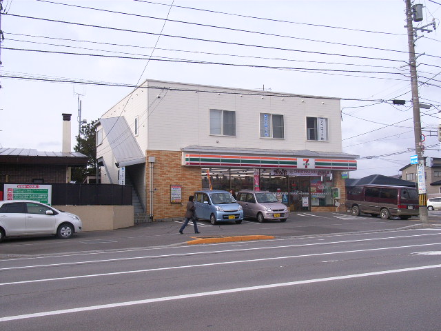 Convenience store. Seven-Eleven Hakodate Akagawa street store up to (convenience store) 124m