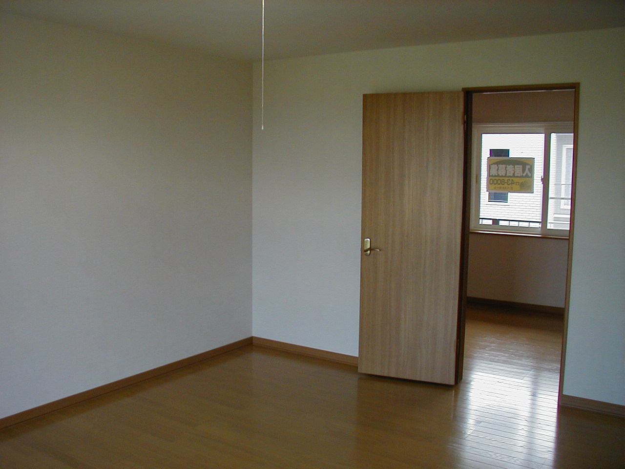 Other room space