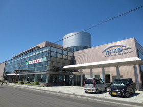 Other. Hokuto City Hall Nanaehama Branch (other) 700m to