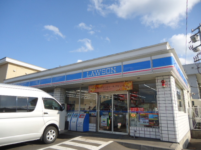 Convenience store. 305m until Lawson Kamiiso Higashihama store (convenience store)