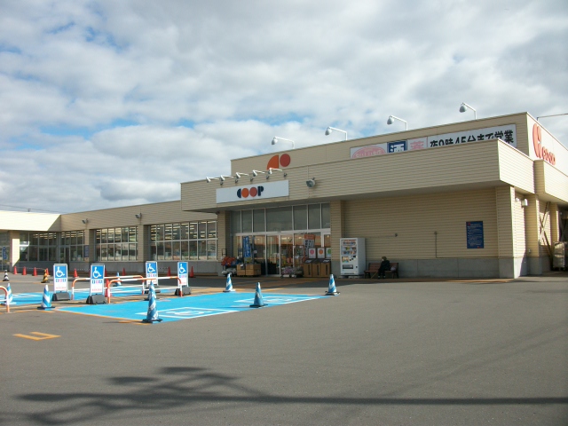 Supermarket. KopuSapporo Hokuto store up to (super) 1977m